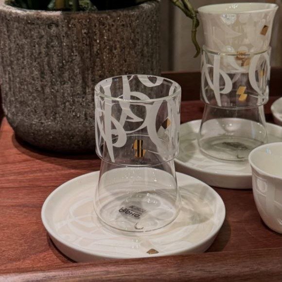 Tasse a thé et café arab en  lettre Arab